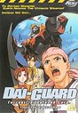 Dai Guard - Vol. 1 And (Animated) (Dubbed) (Subtitled