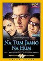 Na Tum Jaano Na Hum (Hindi Language)