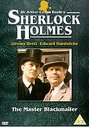 Sherlock Holmes Catalogue, The - The Master Blackmailer