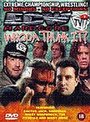 ECW - Hardcore TV 1 - Whoda Thunk It?