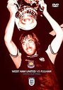 FA Cup Final 1975 - West Ham vs Fulham