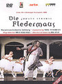 Die Fledermaus (Wide Screen) (Various Artists)