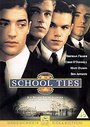 School Ties (Wide Screen)