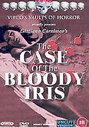 Case Of Bloody Iris, The