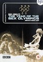 Year Of The Sex Olympics, The