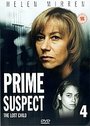 Prime Suspect 4 - The Lost Child