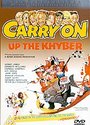 Carry On Up The Khyber (Special Edition)