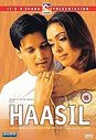 Haasil (Hindi Language)