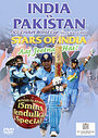 Cricket World Cup 2003 - India Vs Pakistan