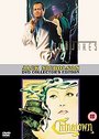 Chinatown / The Two Jakes (Box Set)