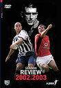 West Bromwich Albion - End Of Season Review 2002/03