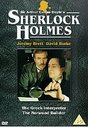 Sherlock Holmes - The Greek Interpreter / The Norwood Builder