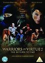 Warriors Of Virtue - The Return To Tao