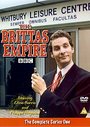 Brittas Empire - Series 1 - Complete, The