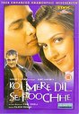 Koi Mere Dil Se Pooche (Hindi Language)