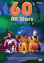 60s All Stars - Vol. 2 (Various Artists)