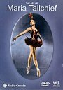 Maria Tallchief - The Art Of Maria Tallchief