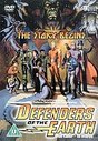 Defenders Of The Earth - The Story Begins (Animated)