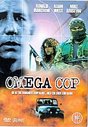 Omega Cop