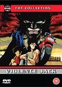 Violence Jack - Parts 1-3 (Animated) (Dubbed)