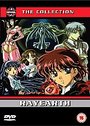 Rayearth - Vols. 1-3 (Animated) (Dubbed)