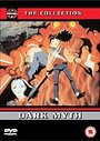 Dark Myth, The - Parts 1 And 2 (Animated) (Dubbed)