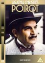 Poirot - Agatha Christie's Poirot - Hickory Dickory Dock