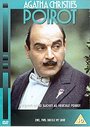 Poirot - Agatha Christie's Poirot - One, Two, Buckle My Shoe