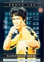 Game Of Death