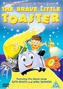 Brave Little Toaster, The (Animated)