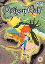 Dragon Half - Vol. 1 - Episodes 1 And 2 And (Animated) (Dubbed) (Subtitled