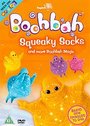 Boohbah - Squeaky Socks