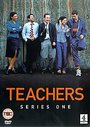 Teachers - Series 1