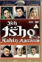 Yeh Ishq Nahin Aasaan (Hindi Language)