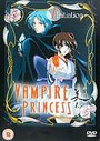 Vampire Princess Miyu - Vol. 1 - Initiation And (Animated) (Dubbed) (Subtitled