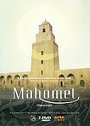 Mahomet (Subtitled And Dubbed)