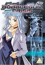 Bubblegum Crisis - Tokyo 2040 - Vol. 4 And (Animated) (Dubbed) (Subtitled