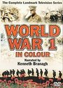 First World War In Colour, The