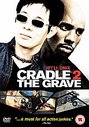 Cradle 2 The Grave