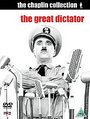 Charlie Chaplin - The Great Dictator