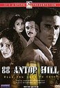 88 Antop Hill (Subtitled)