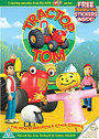 Tractor Tom - The New Scarecrow And Other Stories