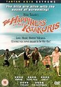 Happiness Of The Katakuris, The