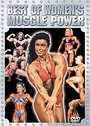 Women's Muscle Power - The Best Of