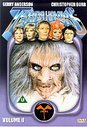 Terrahawks - Vol. 8