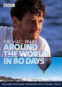 Around The World In 80 Days (Box Set)