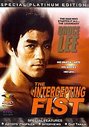 Bruce Lee - The Intercepting Fist (Special Platinum Edition)