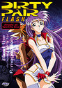 Dirty Pair Flash - Vol. 2 - Episodes 7-11 And (Animated) (Dubbed) (Subtitled