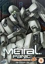 Full Metal Panic - Mission 1 - Episodes 1-4 (Animated) (Dubbed)