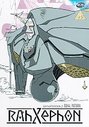 Rahxephon - Vol. 2 - Episodes 6-9